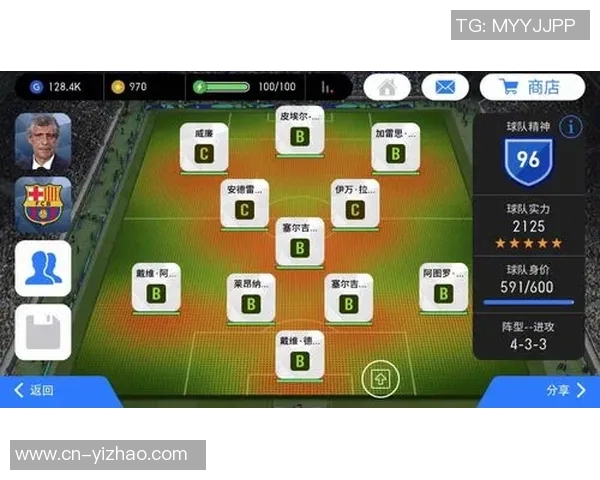 解决实况足球内存不足问题的有效方法与技巧分享