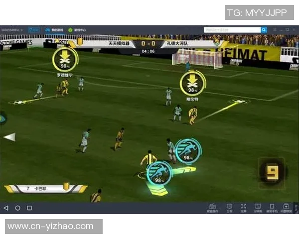 豪门足球风云中的万达传奇与挑战解析