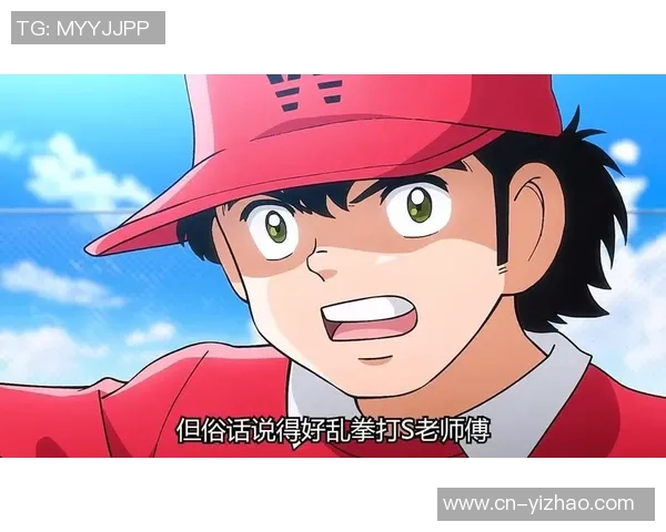 足球动漫广告的魅力与影响力探讨如何吸引年轻观众的关注与参与 足球动漫广告的魅力与影响力探讨如何吸引年轻观众的关注与参与