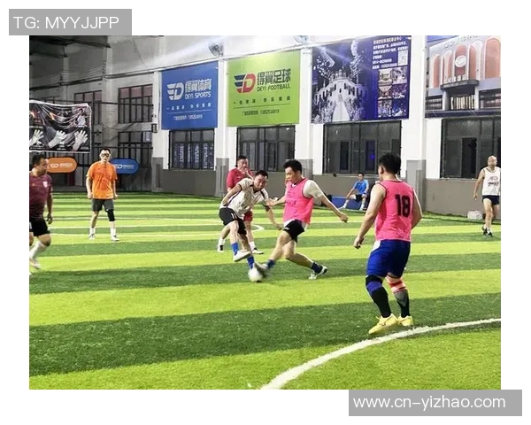 足球场地的多样性探讨及其在不同比赛中的应用分析